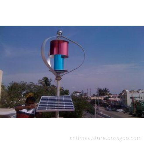 Low Speed Magnetically Levitated Wind Turbine / High Power